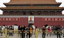 Изтече информация за 1,8 млн. китайки със статут „готови за оплождане”