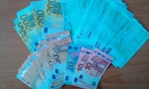 Задържаха валута за над 80 000 лева на "Капитан Андреево"