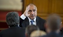 Тънкият лед на Стабилността