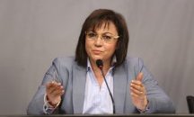 Нинова: Влизам на КСНС с три конкретни предложения