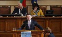 Новият шеф на КФН иска да запълни целия състав на комисията