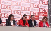 Бойкот за Нинова, социалистите отказали да слушат политическия й доклад