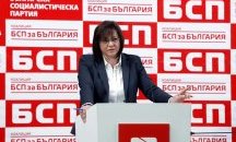 Корнелия Нинова: Борисов управлява чрез всяване на страх