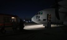 Самолет „Спартан“ пренесе екип на ВМА до Велико Търново за трансплантация