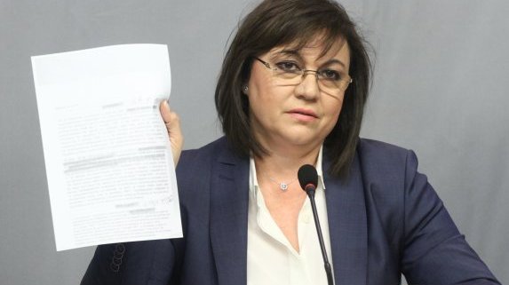 Нинова: Ние премиерско-волева република ли сме?