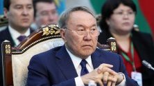 Нурсултан Назарбаев подаде оставка след 30 години начело на Казахстан