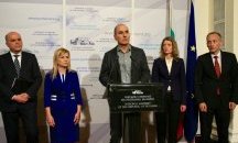 Обявяват името на новия шеф на ПГ на ГЕРБ след напускането на Цветан Цветанов