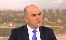 Бисер Петков: Промените от 2015 г. доведоха до финансово дестабилизиране на пенсионния фонд