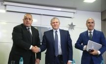 ГЕРБ и СДС уточняват съвместното си явяване на евроизборите