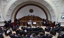 Народното събрание на Венецуела назначи посланик в България