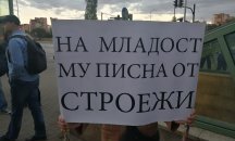 В „Младост” отново ще протестират срещу застрояването на зелени площи