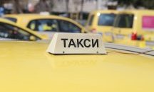 Арестуваха шестима шефове на таксиметрови фирми в Пловдив