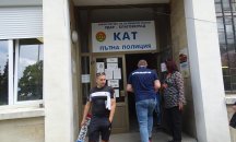 Регистрациите в Пътна полиция ще бъдат временно затруднени