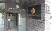 Парламентът откри процедура за избор на двама заместник-председатели на КФН