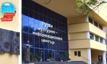 Полет със самолет във виртуална реалност за Деня на авиацията