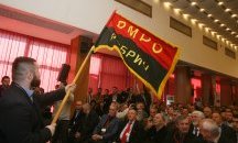 ВМРО организира протест пред турското посолство в София