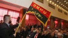 ВМРО: Братя от Македония, не прекалявайте
