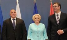 Румъния мести посолството си от Тел Авив в Ерусалим