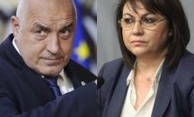 Корнелия Нинова отправи четири въпроса към Бойко Борисов в социалната мрежа