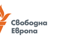 Как "Свободна Европа" ще опровергаят съмненията, че работят за партийните интереси на "Да, България"?