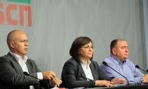 БСП отказва да гласува оставките на Цачева и Цветанов