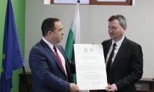 ЮНЕСКО включи буковите гори в „Централен Балкан“ в световното наследство 