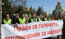Превозвачи на протест: И след срещата с Борисов не бяха решени проблемите в бранша