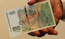 Новата банкнота от 100 лева получи престижна награда