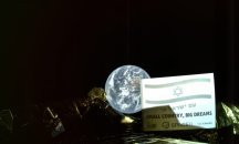 При успешно кацане на Луната израелският екип ще получи 1 милион долара