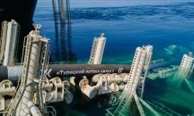 КЗК: „Аркад“ ще строи българския участък от „Турски поток"
