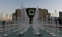 НДК ще свети в зелено по повод ,,Часът на земята"