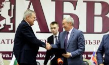 Седем леви партии се обединяват за евровота в "Коалиция за България"
