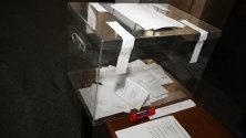 Жребият за местния вот ще се тегли на 25 септември
