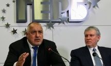 ГЕРБ и СДС представят кандидатите си в евролистата