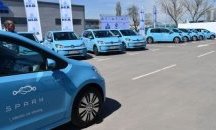 Spark ще разшири бизнеса си в още две държави