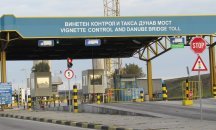 Затварят ''Дунав мост'' за час