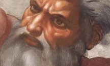 Око в небето