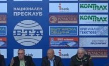 Партия на зелените представи евролистата си