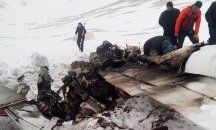 Прокуратурата в Северна Македония: Проверяват се всички версии за разбилия се самолет с българи