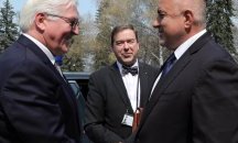 Щайнмайер към Борисов: България е стабилизиращ фактор за региона