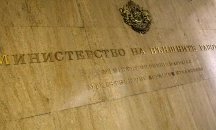 МВнР: Няма данни българи да са били на борда на попадналия в турбуленция "Боинг" на ALK Airlines