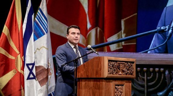 Зоран Заев: Никога не сме били по-близки с България