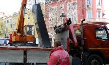 Премахнаха водната стена от площад ,,Гарибалди"