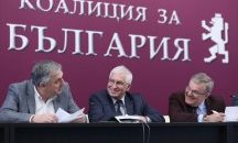 Учредиха коалиция „Обичаме Русе“ за участие в предстоящите местни избори