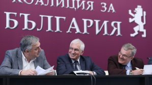 Учредиха коалиция „Обичаме Русе“ за участие в предстоящите местни избори