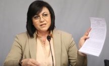 Нинова: Оставките в кабинета "Борисов" са признание за провал