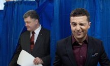 Потвърдено: Зеленски - 30,24%, Порошенко - 15,95%