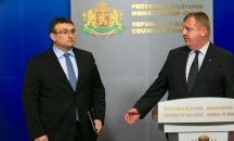 Маринов и Каракачанов: Ситуацията по границата е под контрол
