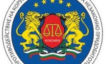 КПКОНПИ: Атаката срещу Комисията е от двама олигарси и една политическа партия
