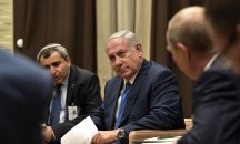 Политически подарък за Нетаняху